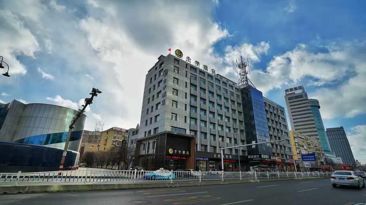 Ji Hotel Яньтай Экстерьер фото
